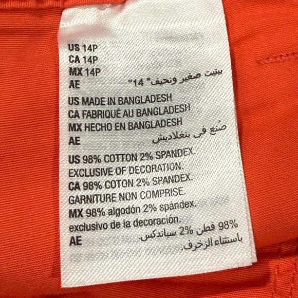 Style & Co. Cargo Capri Pants Women's Size 14P - Picture 10 of 11